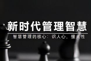 半岛现金官网截图3